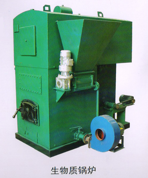 生物质锅炉