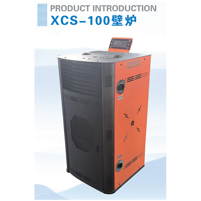 xcs-100