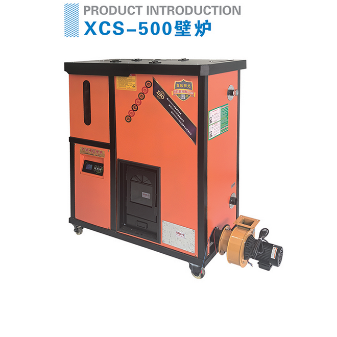 xcs-500